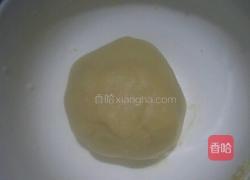 炫彩酥的做法图解7