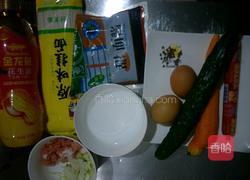 炸酱面的做法图解1