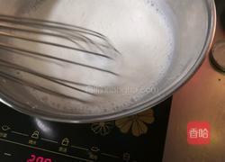 沙皮狗慕斯的做法图解5