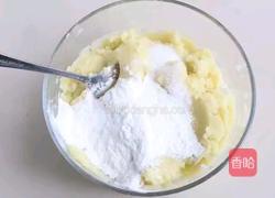 土豆芝士球的做法图解2