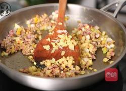 咖喱牛肉塞进窝窝头,我吃出了粗粮包最幸福的味道!的做法图解9