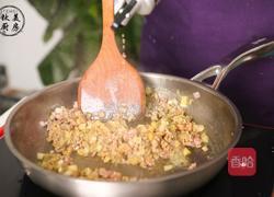 咖喱牛肉塞进窝窝头,我吃出了粗粮包最幸福的味道!的做法图解10