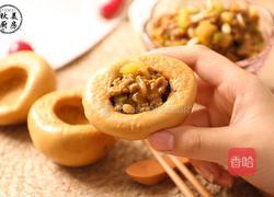 咖喱牛肉塞进窝窝头,我吃出了粗粮包最幸福的味道!的做法图解19