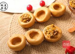 咖喱牛肉塞进窝窝头,我吃出了粗粮包最幸福的味道!的做法图解20