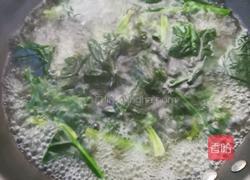 菠菜小煎饼的做法图解2