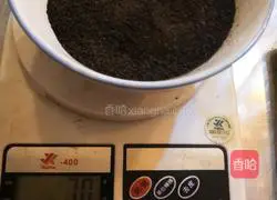 Hong Kong-style milk tea recipe illustration 2