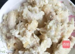 锅包肉的做法图解5