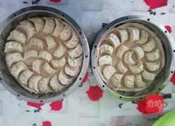 素馅蒸饺的做法图解4