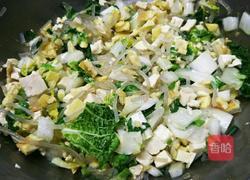 粉丝豆腐鸡蛋水饺的做法图解1