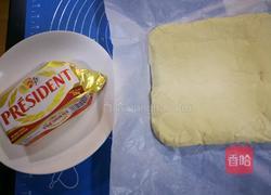 脆皮可颂（羊角包）的做法图解5