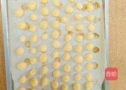 自制旺仔小馒头（无油）的做法图解4