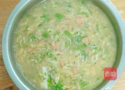 火腿蔬菜汤的做法图解9