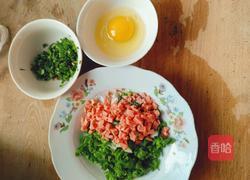 火腿蔬菜汤的做法图解2