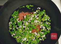 火腿蔬菜汤的做法图解4