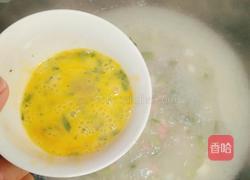 火腿蔬菜汤的做法图解8