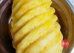 菠萝干果花的做法图解1