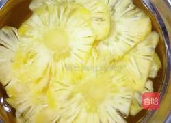 菠萝干果花的做法图解3