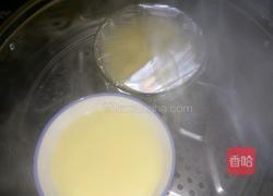 鸡蛋羹的做法图解2