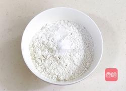 杏仁桃酥的做法图解2