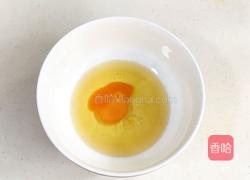 杏仁桃酥的做法图解3