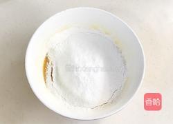 杏仁桃酥的做法图解6