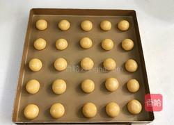 杏仁桃酥的做法图解8