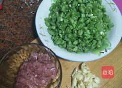 肉末炒四季豆的做法图解2