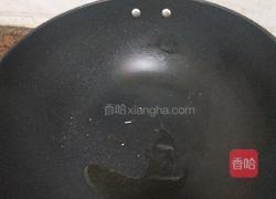 肉末炒四季豆的做法图解3