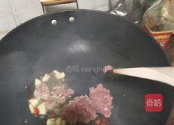 肉末炒四季豆的做法图解5