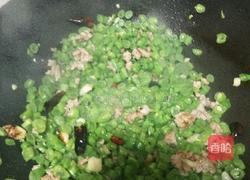 肉末炒四季豆的做法图解9