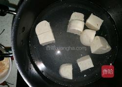 紫菜豆腐汤的做法图解4