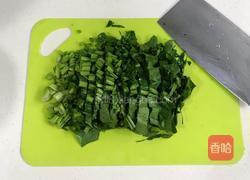 菠菜戚风蛋糕的做法图解1