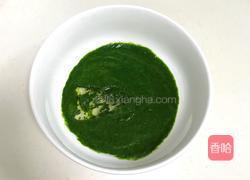 菠菜戚风蛋糕的做法图解4