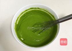 菠菜戚风蛋糕的做法图解7