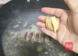 鲫鱼豆腐汤的做法图解7