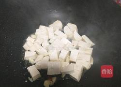 肉末豆腐的做法图解5