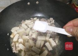 肉末豆腐的做法图解9