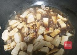 肉末豆腐的做法图解12