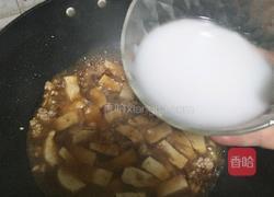 肉末豆腐的做法图解13