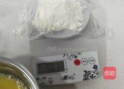 戚风蛋糕的做法图解6