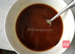 家常地三鲜的做法图解3