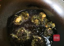 紫菜炸醋肉的做法图解5