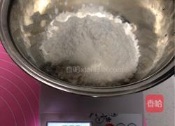 自制蛋挞皮的做法图解1