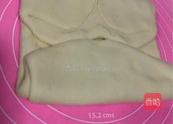 自制蛋挞皮的做法图解14