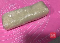 自制蛋挞皮的做法图解16