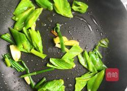 珍珠南瓜的做法图解6