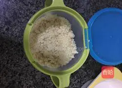 Illustration of how to make crispy braided bean paste bread 3