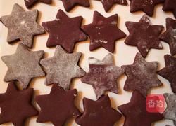 紫薯荞麦馒头的做法图解4