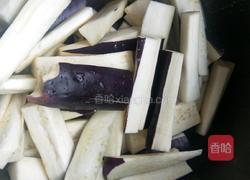 茄子的家常做法的做法图解1
