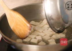 销魂治愈系蟹粉豆腐，每口都像在吮蟹黄！的做法图解8